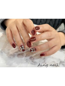 付け替え時オフ無料のメニューがあるサロン