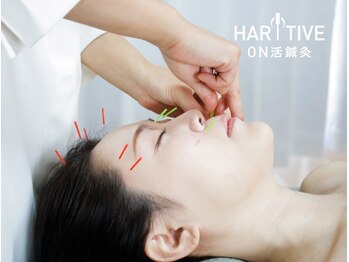 ハリティブ(HARITIVE)の写真/【糸に頼らないリフトアップは美容鍼】自然な方法で老けない美容習慣を探している貴方にコミットする美容鍼