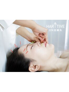 お肌をきれいにしたい