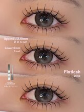 ライル(RILE)/上下エクステ