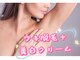 ブルーローズ(BLUE ROSE)の写真