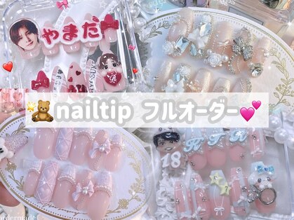 ナビネイル(nabinail)の写真
