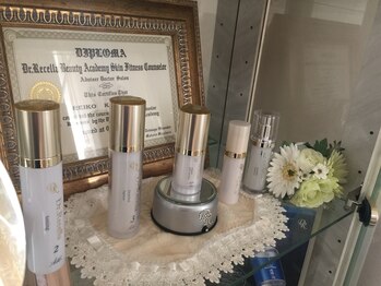 アンジュ/完全無添加化粧品