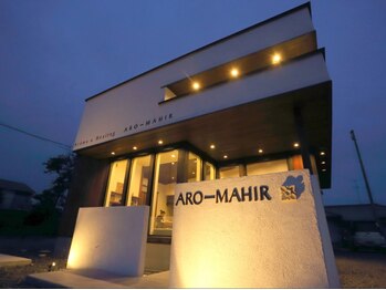 アロマヒル(ARO-MAHIR)/店舗正面♪