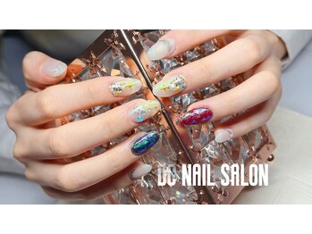 DCネイルサロン/やり放題