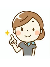 ラフ(Laugh)&nbsp;フリー 