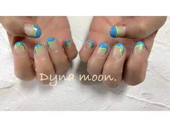 ダイナ ムーン(Dyna moon.)/変形フレンチ