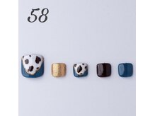 はあとねいる 伊丹店/