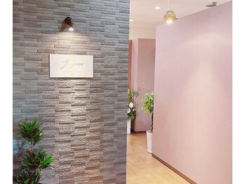 ワイグレイス(Y.GRACE)/Welcome・・・