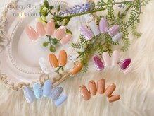 スリー(THREE)/[1月]シンプル定額デザイン