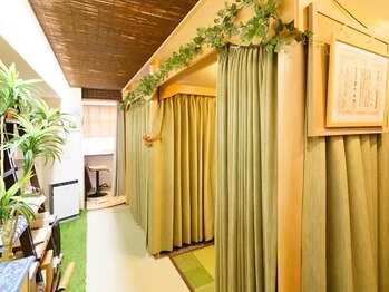 吉宗指圧治療院