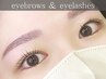 [まつ毛&眉毛]パリジェンヌorまつげパーマ+眉毛スタイリング¥12800→¥9800