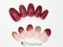 エリクサーネイル 池袋(Elixir Nail)/定額aシンプル/クーポン使用