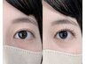 新メニュー【&Healthy】Flat60本×ラッシュリフト　12,800→8,600