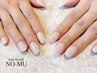 【6/12来店限定☆初回&6週間以内オフ無料】ジェルワンカラー6500→5500
