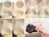 【いちご鼻卒業】毛穴ケア＋パック中首ほぐし75分　 