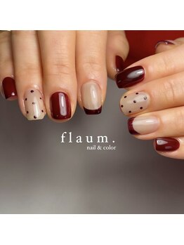 ドット×フレンチ