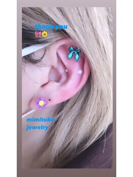 フェリス(Feliz)/耳ツボジュエリー