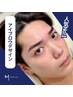 【眉毛】　眉毛は男の身だしなみ☆アイブロウデザイン¥4,500
