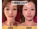 スイスパ(翠SUI SPA)の写真