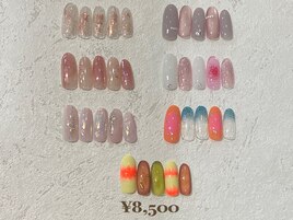 定額 8500円[パラジェル】ネイル
