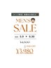 【男性限定〔割引き期間中〕】似合わせ美眉WAX脱毛