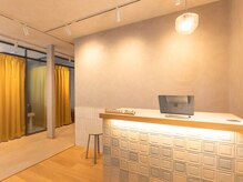 鍼灸院接骨院レジリエントボディ 武蔵中原店の雰囲気（2024年9月リニューアル♪高級サロンのような空間でゆったりと。）