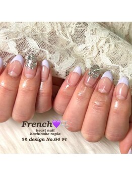 はあとねいる 八戸ラピア店/フレンチ×ラメグラ