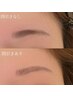美眉毛アイブロウデザインWAX＋間引き(毛量調整)＋眉毛メイク仕上げ ¥5300