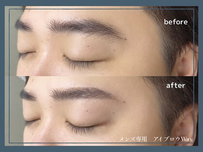 アモール 丸亀店(Amor)の写真