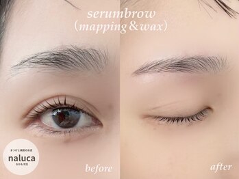 ナルカ(naluca)/【堺・中百舌鳥】眉Wax 眉パーマ