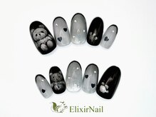 エリクサーネイル 新宿3丁目(Elixir Nail)/定額c やり放題/クーポン使用