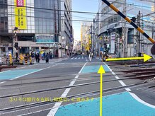 本格小顔コルギサロンミピマム町田店/町田東口～サロン 順路ご案内３