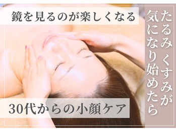 ハナハナ(hanahana)