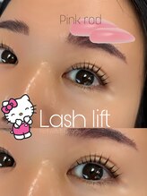 フィア(Fia)&nbsp;人気No2 メニュー