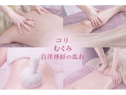 アズ(AZU702)の写真