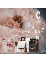 サザンベル 那覇店(Southern Belle)/