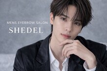 MEN'S眉毛サロン専門店 SHEDELメンズアイブロウメンズパーマ WAX 完全個室 渋谷（渋谷）のメンズ眉毛サロン