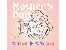 ひなんちの雰囲気（女性限定でクーポン2枚出てます！ご利用くださいませ(^^)）