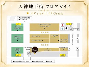 グラツィア 福岡天神地下街店/フロアガイド［天神地下街］