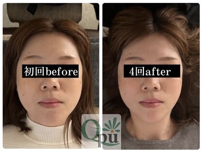 キュープ 富士店(Qpu)の写真