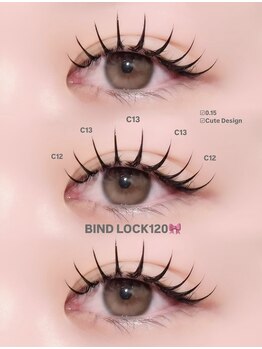 ソナム バイ レンジ(sonam by lange)の写真/さりげないのに惹きつけられる＊品のある美しさを叶える,目元の印象が変わるだけで,表情はもっと魅力的に。