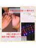 初回限定☆リフトアップは頭皮から！EMS＋赤青LEDヘッドスパ　60分