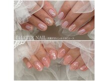 シャットネイル(CHATTE NAIL)の雰囲気（爪育デザインネイルCコース）