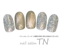 ティーエヌ TSUTAYA美しが丘店/7月定額6900円→オフ込み3500円