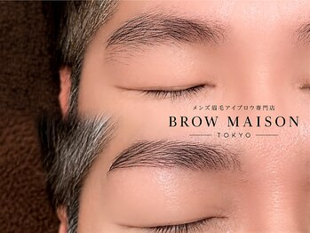 メンズ眉毛サロン BROW MAISON TOKYO梅田店 [メンズアイブロウ/まゆげ/メンズ眉毛]の写真/[大阪梅田/ヨドバシカメラすぐのメンズ眉毛サロン]眉毛の形、薄さ、濃さなどにお困りの方におすすめ！