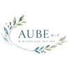 オーブ(AUBE)のお店ロゴ