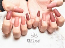 レペ(REPE)/