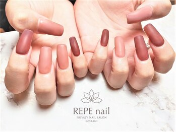 レペ(REPE)/