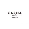 カルナ鍼灸整体院(CARNA鍼灸整体院)ロゴ